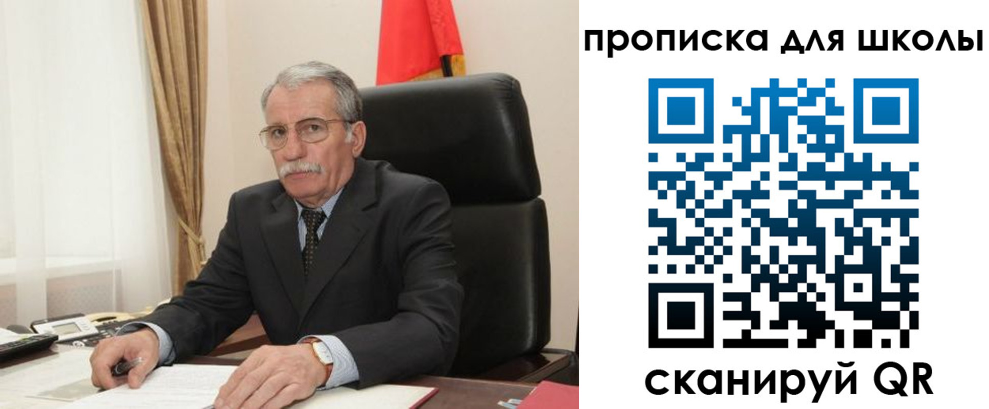 временная регистрация гарантия в Дудинке